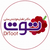 امین نامجو